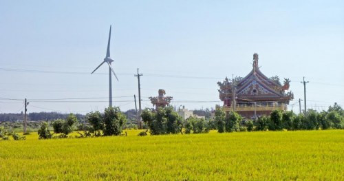 Infravest Windkraftprojekt  CHANGBIN AND TAICHUNG